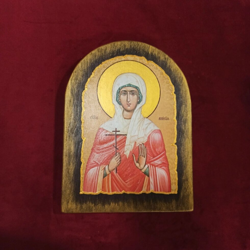 Ікона Св. Анісія Солунська на подарунок або для дому від компанії Церковна крамниця "Покрова" - церковне начиння - фото 1