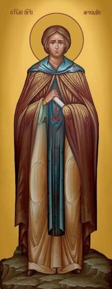 Ікона Св. Аркадійна подарунок або для дому від компанії Церковна крамниця "Покрова" - церковне начиння - фото 1