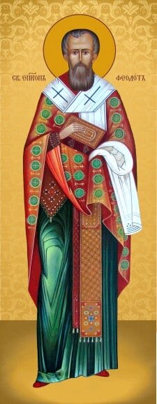 Ікона Св. Богдан на подарунок або для дому від компанії Церковна крамниця "Покрова" - церковне начиння - фото 1