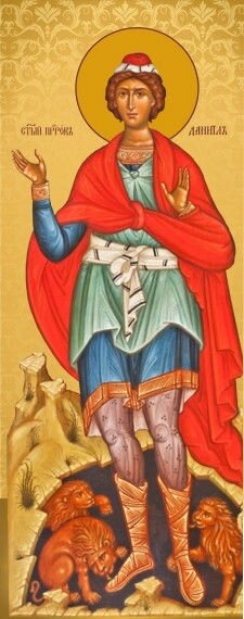 Ікона Св. Данило пророк на подарунок або для дому від компанії Церковна крамниця "Покрова" - церковне начиння - фото 1