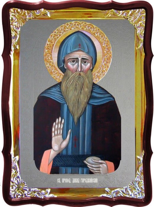 Ікона Св.Давіда Гареджійского для будинку або храму від компанії Церковна крамниця "Покрова" - церковне начиння - фото 1
