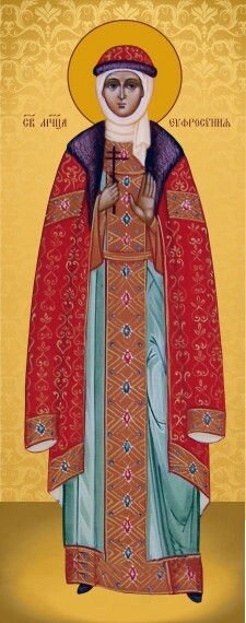 Ікона Св. Єфросинія на подарунок або для дому від компанії Церковна крамниця "Покрова" - церковне начиння - фото 1