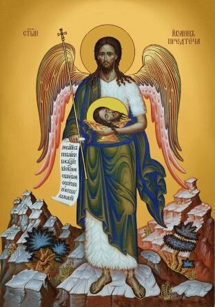Ікона Св. Іоан Хреститель на подарунок або для дому від компанії Церковна крамниця "Покрова" - церковне начиння - фото 1