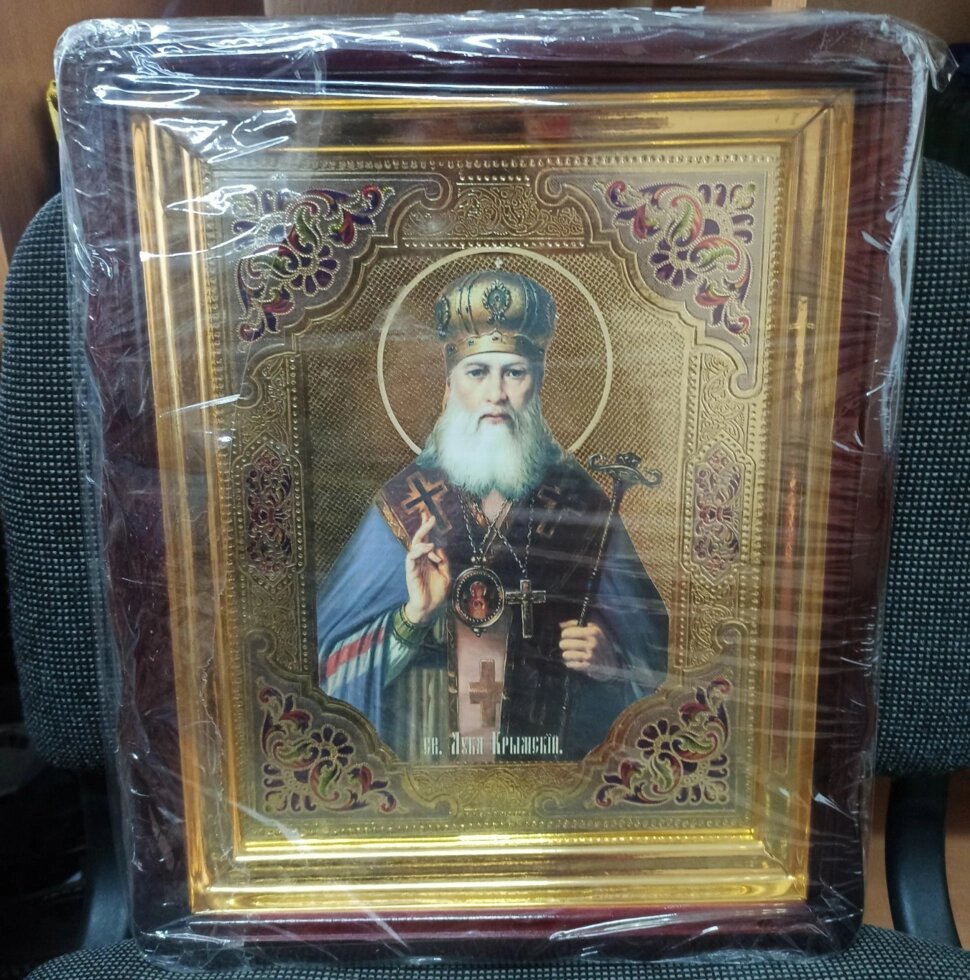 Ікона Св. Лука Кримський з емаллю 40х35см від компанії Церковна крамниця "Покрова" - церковне начиння - фото 1