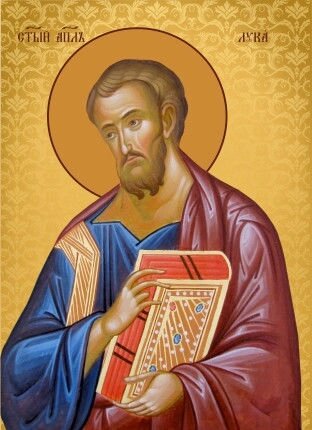 Ікона Св. Лука на подарунок або для дому від компанії Церковна крамниця "Покрова" - церковне начиння - фото 1