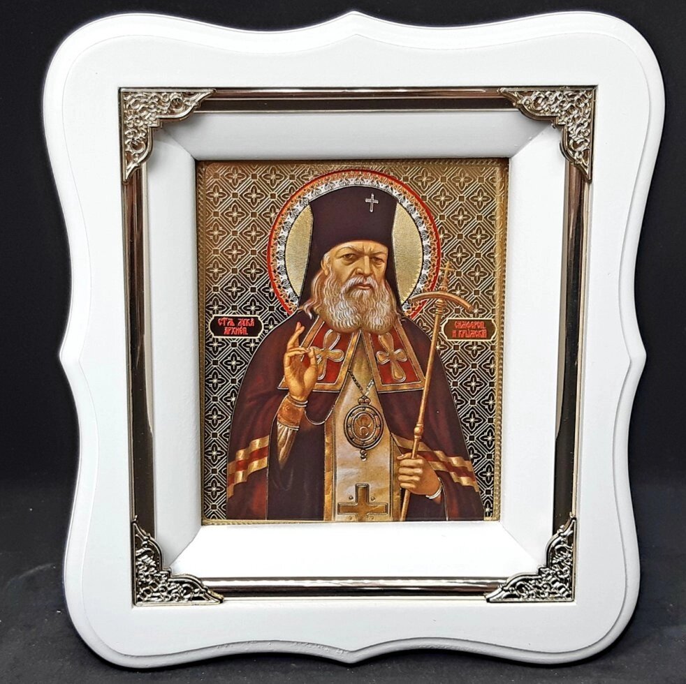 Ікона Св.Луки Кримського в білому фігурному кіоті, розмір кіота 19 х 17см від компанії Церковна крамниця "Покрова" - церковне начиння - фото 1