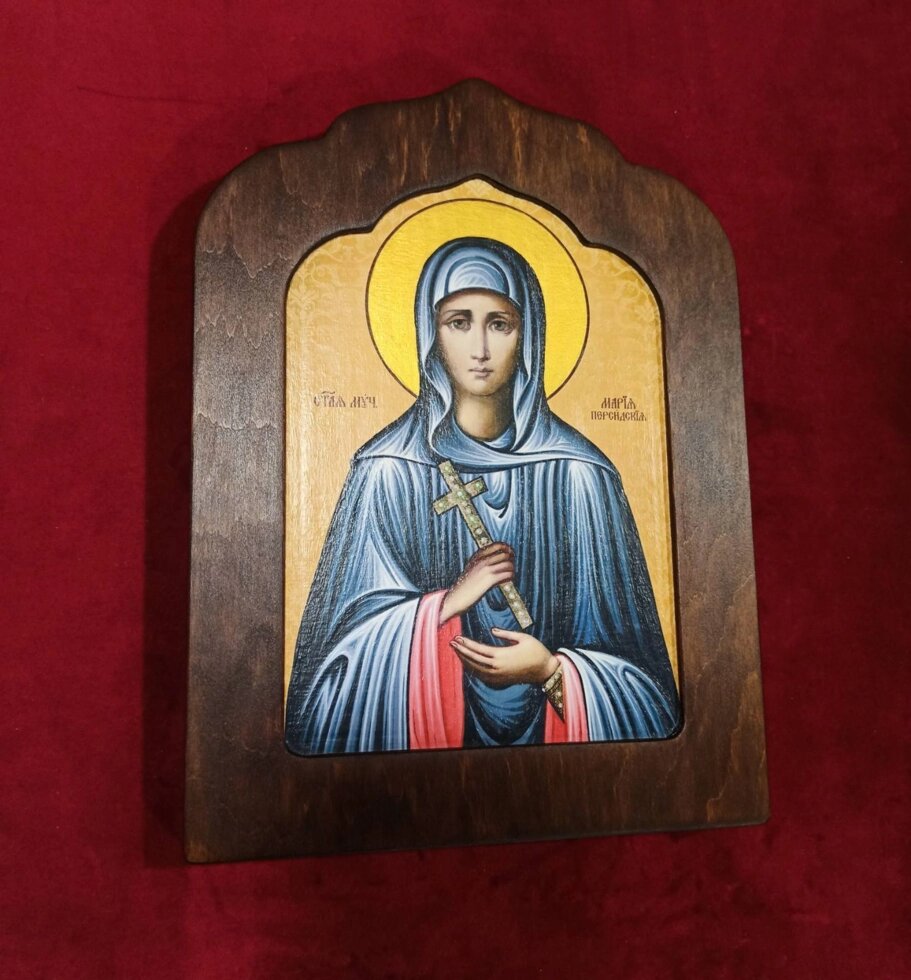 Ікона Св. Марія персидських на подарунок або для дому від компанії Церковна крамниця "Покрова" - церковне начиння - фото 1