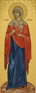Ікона Св. Наталія на подарунок або для дому