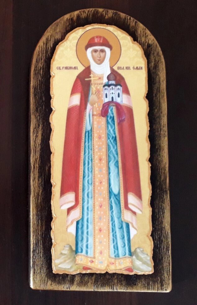 Ікона Св. Ольга 23х11см на подарунок або для дому від компанії Церковна крамниця "Покрова" - церковне начиння - фото 1