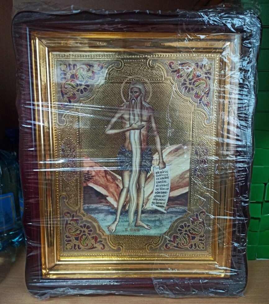 Ікона Св. Онуфрій Великий з емаллю 40х35см від компанії Церковна крамниця "Покрова" - церковне начиння - фото 1