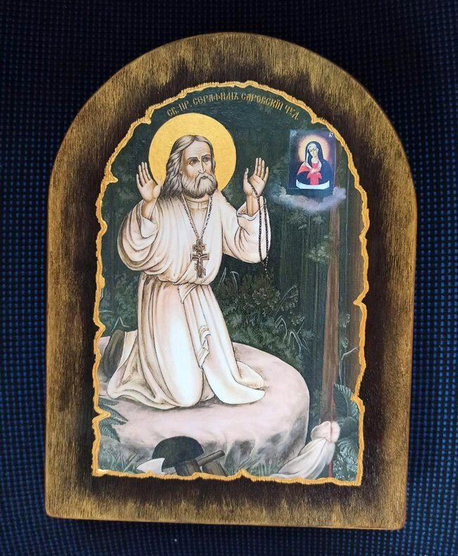 Ікона Св. Серафим Саровській на подарунок або для дому від компанії Церковна крамниця "Покрова" - церковне начиння - фото 1