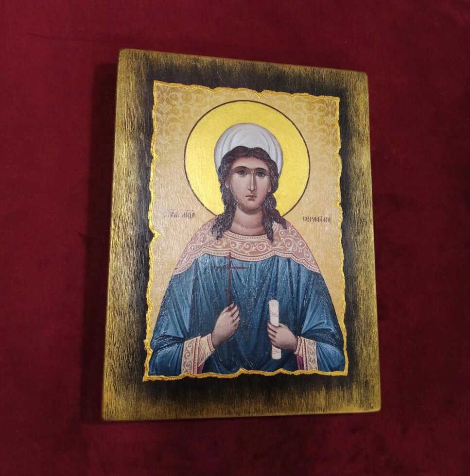 Ікона Св. Серафима на подарунок або для дому від компанії Церковна крамниця "Покрова" - церковне начиння - фото 1