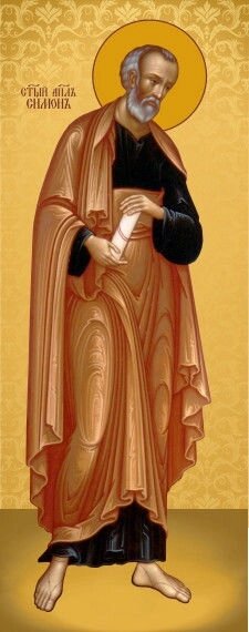 Ікона Св. Симон на подарунок або для дому від компанії Церковна крамниця "Покрова" - церковне начиння - фото 1