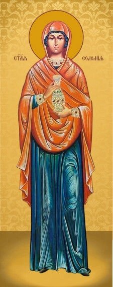 Ікона Св. Соломія на подарунок або для дому від компанії Церковна крамниця "Покрова" - церковне начиння - фото 1
