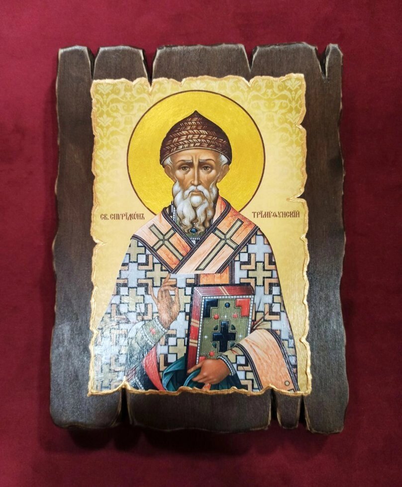 Ікона Св. Спиридон на подарунок або для дому від компанії Церковна крамниця "Покрова" - церковне начиння - фото 1