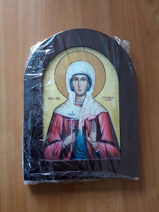 Ікона Св. Стефаніда на подарунок або для дому від компанії Церковна крамниця "Покрова" - церковне начиння - фото 1