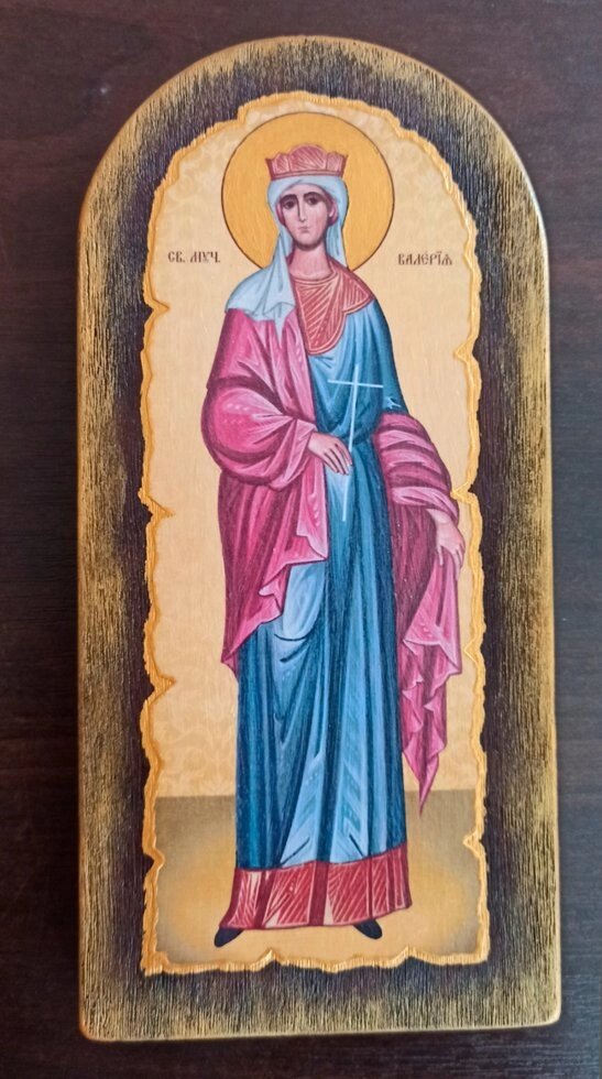 Ікона Св. Валерія на подарунок або для дому від компанії Церковна крамниця "Покрова" - церковне начиння - фото 1