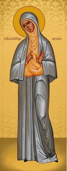 Ікона Св. Варвара інокиня на подарунок або для дому від компанії Церковна крамниця "Покрова" - церковне начиння - фото 1
