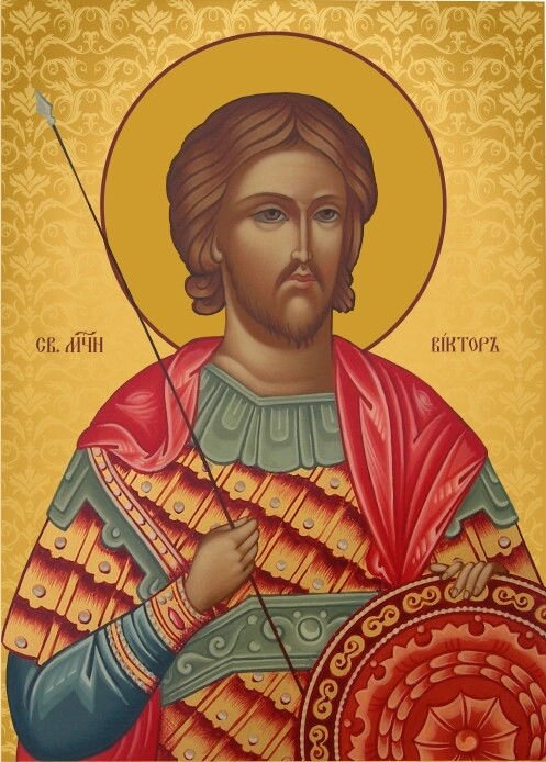 Ікона Св. Віктор Римський на подарунок або для дому від компанії Церковна крамниця "Покрова" - церковне начиння - фото 1