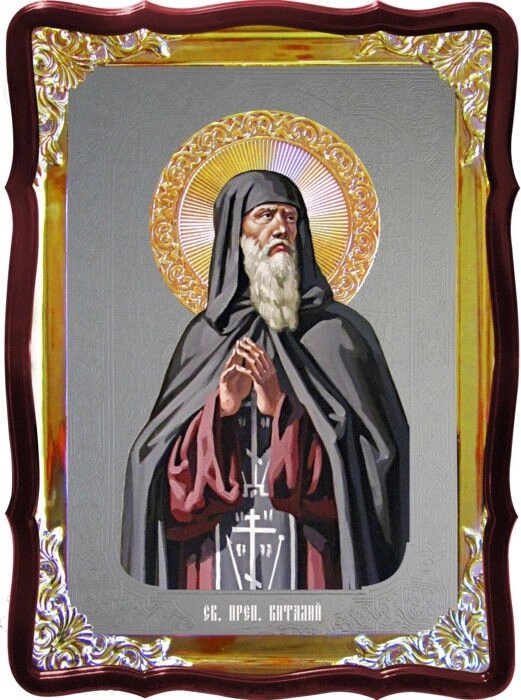 Ікона Св. Віталій в сріблі для будинку або храму від компанії Церковна крамниця "Покрова" - церковне начиння - фото 1