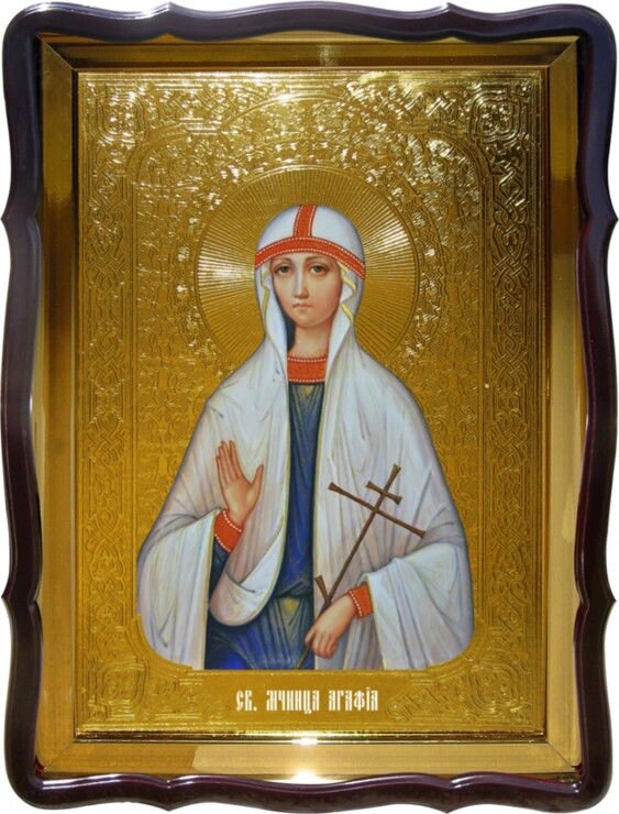 Ікона Свята Агафія - ікона на золотому фоні від компанії Церковна крамниця "Покрова" - церковне начиння - фото 1