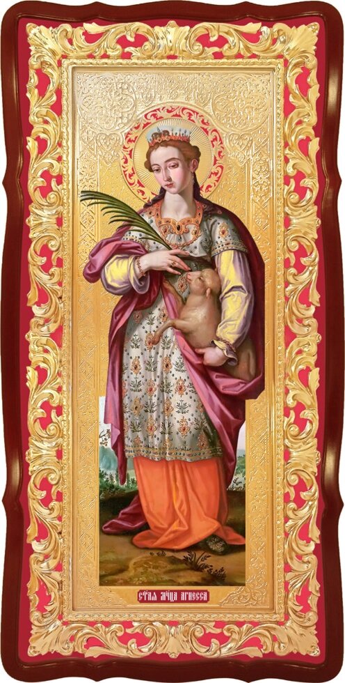 Ікона Свята Агнеса, святая мученніца від компанії Церковна крамниця "Покрова" - церковне начиння - фото 1