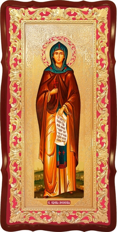 Ікона Свята Євдокія, прмц від компанії Церковна крамниця "Покрова" - церковне начиння - фото 1