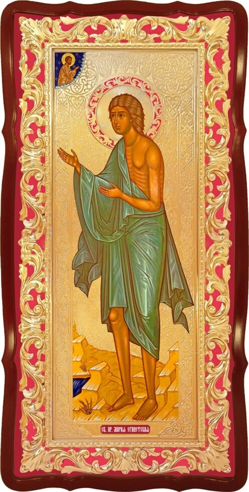 Ікона Свята Марія Єгипетська від компанії Церковна крамниця "Покрова" - церковне начиння - фото 1