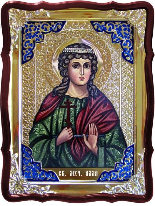 Ікона Свята мучениця Алла в православному магазині від компанії Церковна крамниця "Покрова" - церковне начиння - фото 1