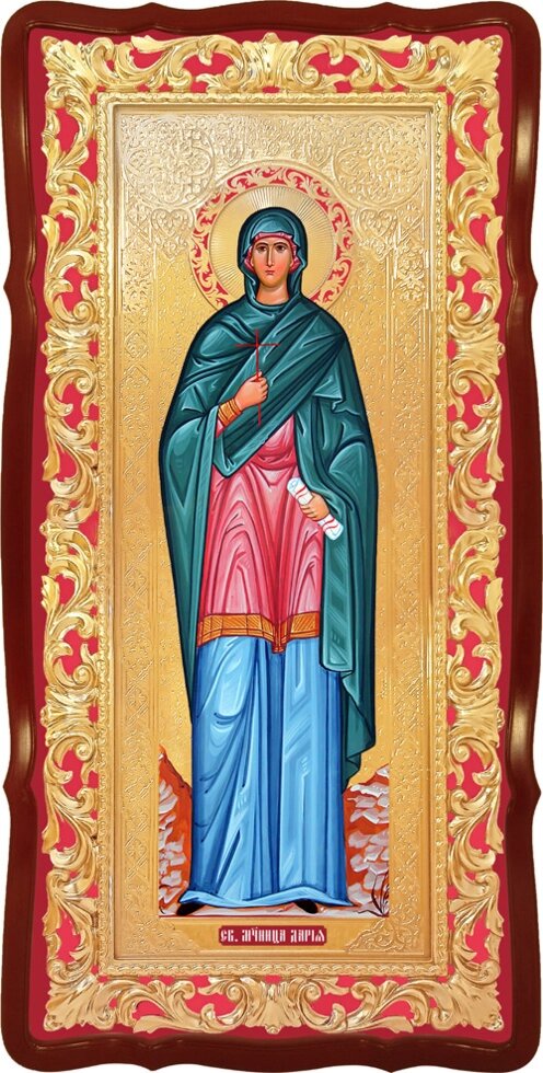 Ікона Свята мучениця Дарина Римська від компанії Церковна крамниця "Покрова" - церковне начиння - фото 1