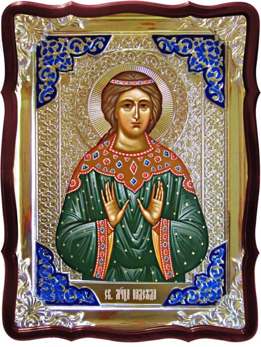 Ікона Свята мучениця Надія в православному магазині від компанії Церковна крамниця "Покрова" - церковне начиння - фото 1