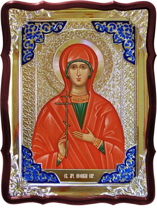 Ікона Свята мучениця Неоніла Сірійська в православному магазині від компанії Церковна крамниця "Покрова" - церковне начиння - фото 1