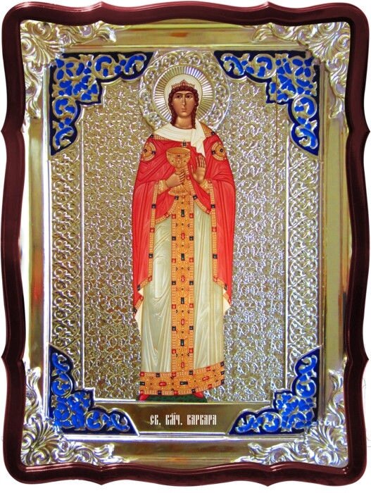 Ікона Свята мучениця Варвара в церковній лавці від компанії Церковна крамниця "Покрова" - церковне начиння - фото 1