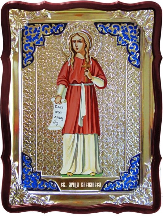 Ікона Свята мучениця Василіса в магазині церковного починаючи від компанії Церковна крамниця "Покрова" - церковне начиння - фото 1