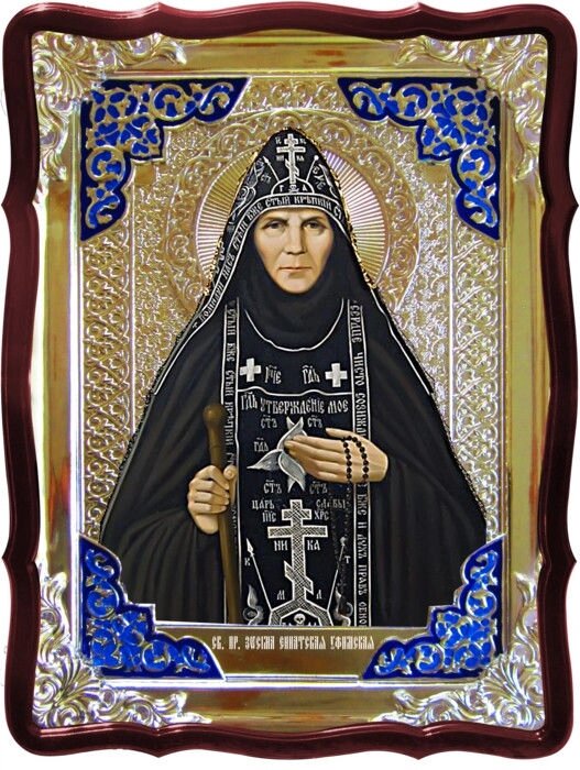 Ікона Свята мучениця Зосіма Уфимську від компанії Церковна крамниця "Покрова" - церковне начиння - фото 1
