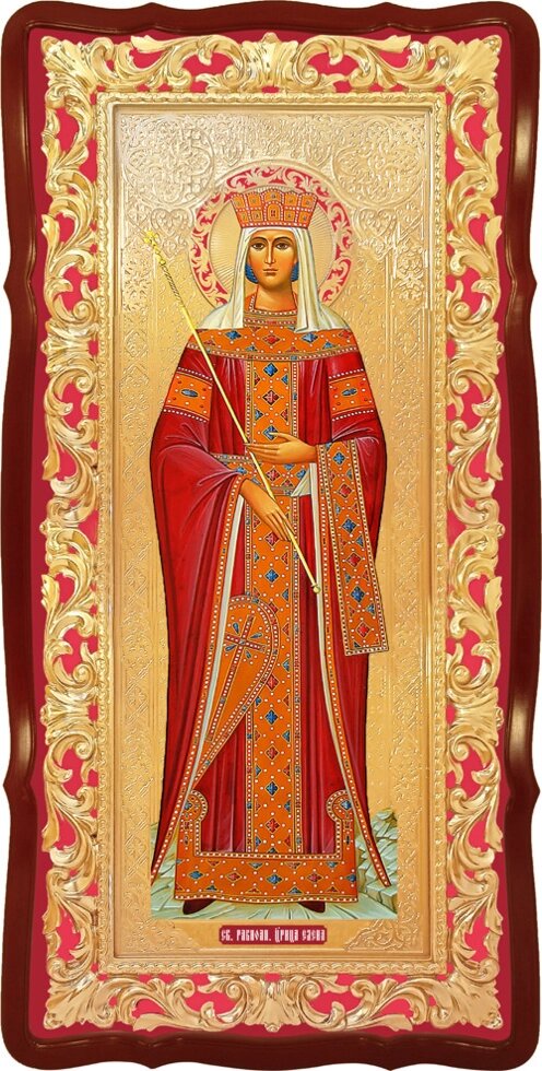 Ікона Свята Олена від компанії Церковна крамниця "Покрова" - церковне начиння - фото 1