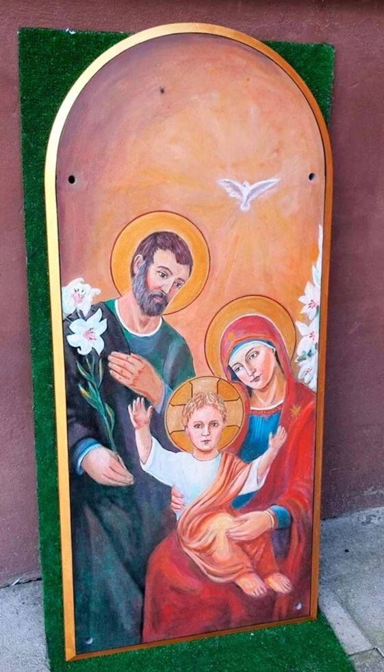 Ікона Святе Сімейство на камені від компанії Церковна крамниця "Покрова" - церковне начиння - фото 1