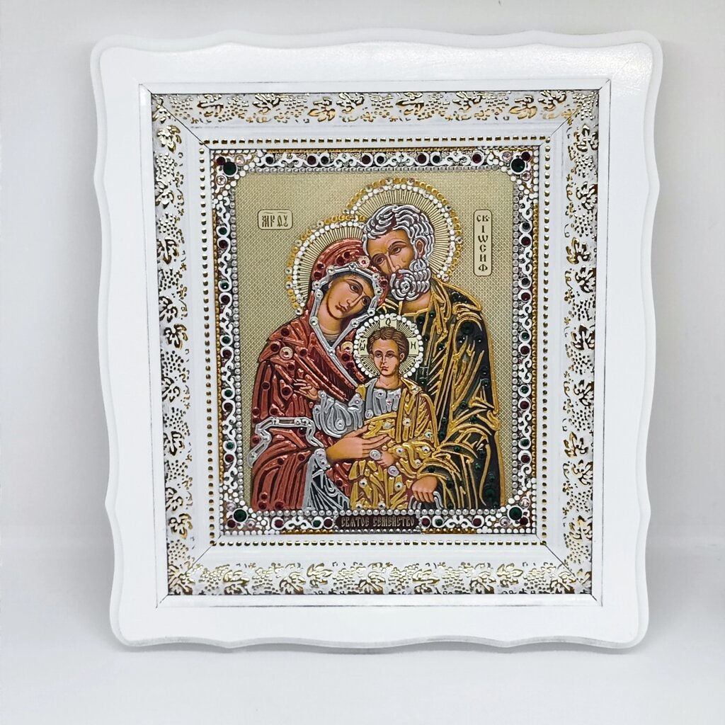 Ікона Святе Сімейство з декором стразами у білому кіоті від компанії Церковна крамниця "Покрова" - церковне начиння - фото 1