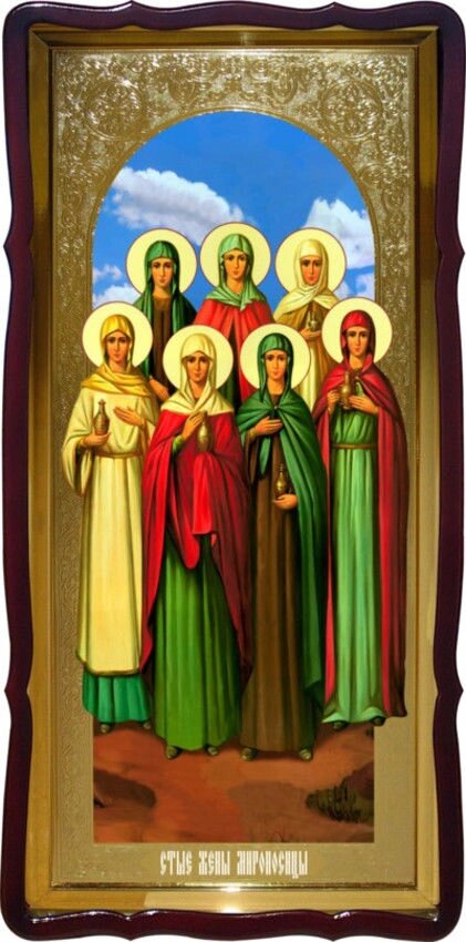 Ікона Святі Дружини Міроносіці (фон золото) від компанії Церковна крамниця "Покрова" - церковне начиння - фото 1