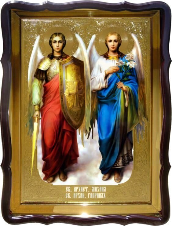 Ікона святих Архангелів Михаїла та Гавриїла від компанії Церковна крамниця "Покрова" - церковне начиння - фото 1
