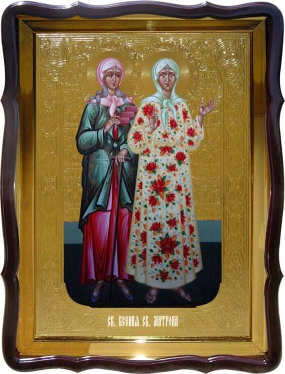 Ікона Святих Ксенії та Матрони від компанії Церковна крамниця "Покрова" - церковне начиння - фото 1