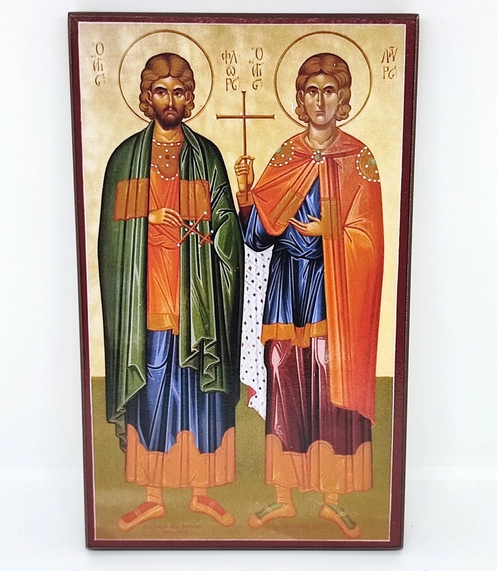 Ікона святих мучеників Флора та Лавра на дошці від компанії Церковна крамниця "Покрова" - церковне начиння - фото 1
