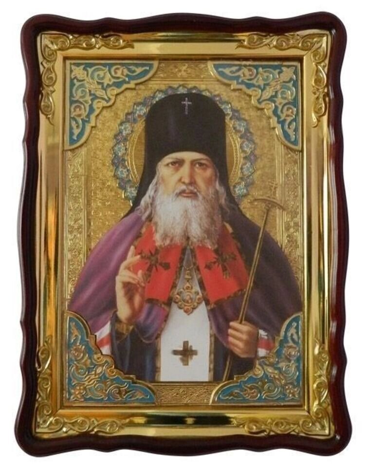 Ікона Святителя Луки, архієпископа Сімферопольського (з емаллю) від компанії Церковна крамниця "Покрова" - церковне начиння - фото 1