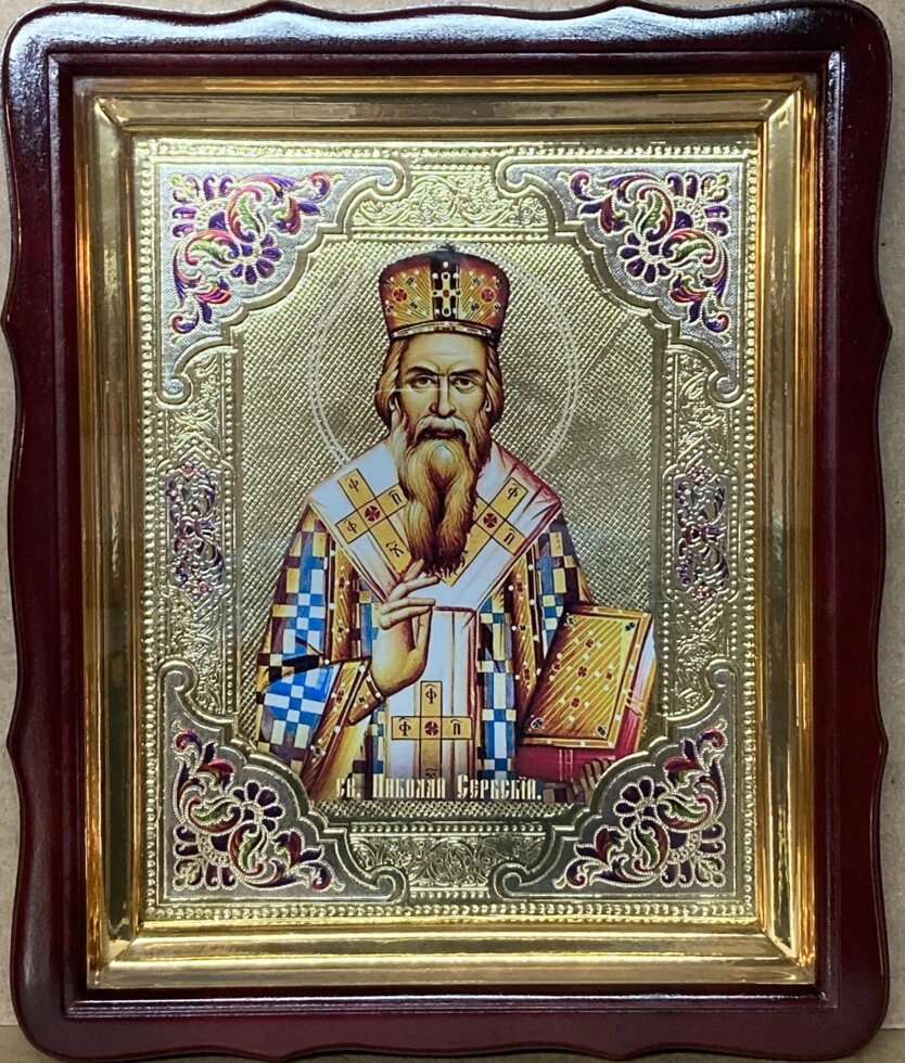 Ікона святителя Миколая Сербського 40х35см від компанії Церковна крамниця "Покрова" - церковне начиння - фото 1