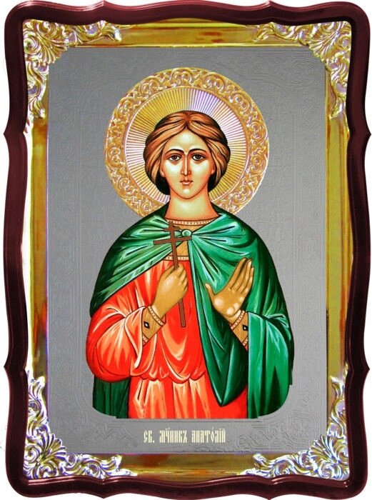 Ікона Святий Анатолій в каталозі ікон від компанії Церковна крамниця "Покрова" - церковне начиння - фото 1