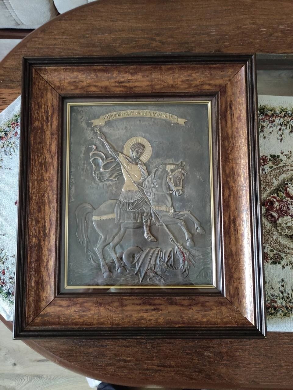 Ікона Святий Георгій (Юрій) Побідоносець 31,5х37,5см від компанії Церковна крамниця "Покрова" - церковне начиння - фото 1