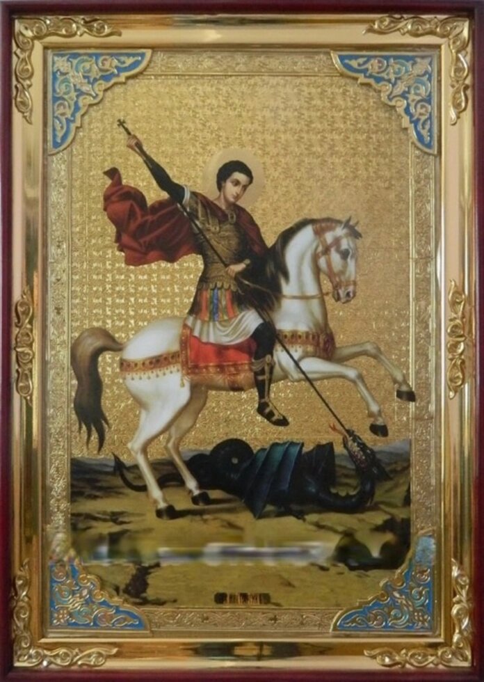 Ікона Святий Георгій (Юрій) Побідоносець (з емаллю) від компанії Церковна крамниця "Покрова" - церковне начиння - фото 1