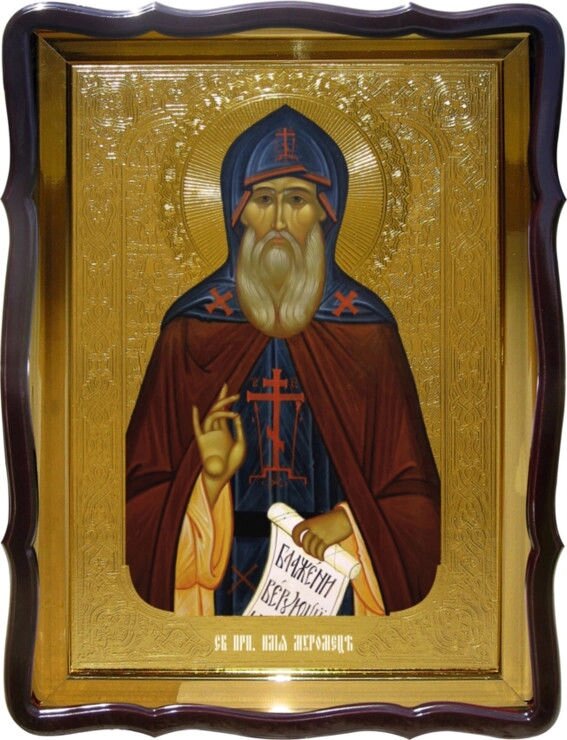Ікона Святий Ілля Муромець в магазині ікон від компанії Церковна крамниця "Покрова" - церковне начиння - фото 1