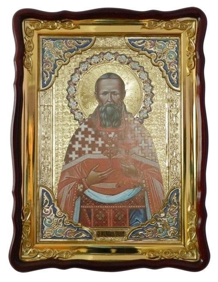 Ікона Святий Іоанн Кронштадтський (з емаллю) від компанії Церковна крамниця "Покрова" - церковне начиння - фото 1