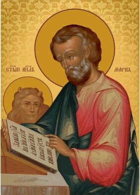 Ікона Святий Марк апостол на подарунок або для дому від компанії Церковна крамниця "Покрова" - церковне начиння - фото 1